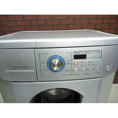 Стиральная машина LG Direct Drive 5кг (Арт:155)